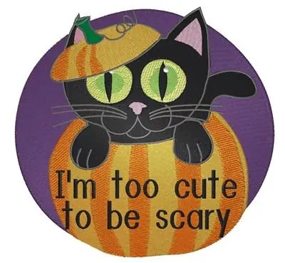 Budget Too Cute Embroidery Design