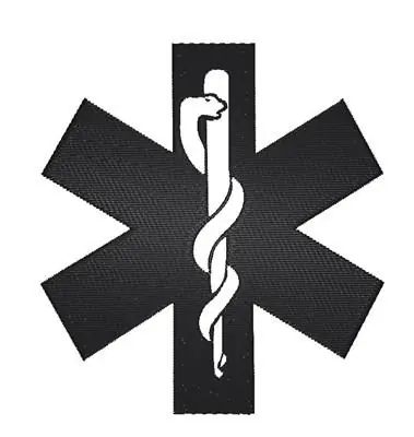 Caduceus Symbol Embroidery Design Next Day Delivery