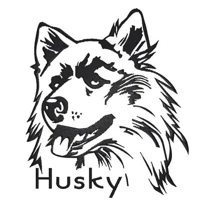 Free Delivery Husky Dog Embroidery Design