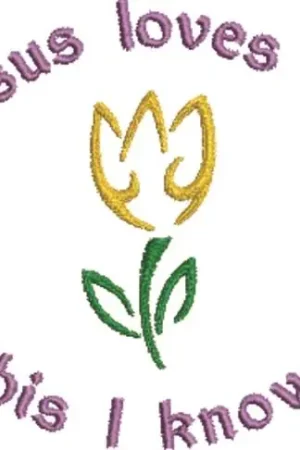 Jesus Loves Me Embroidery Design Authentic