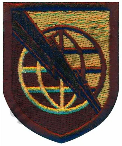 STRAG COMM SUBDUE Embroidery Design Luxury