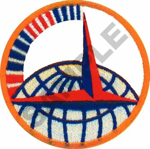 Discount AIR TRANSPORT COMMAND Embroidery Design