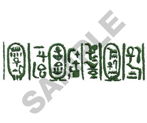 EGYPTIAN HIEROGLYPHICS Embroidery Design Bargain
