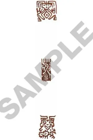 ABSTRACT DESIGN 140 Embroidery Design Grab Now