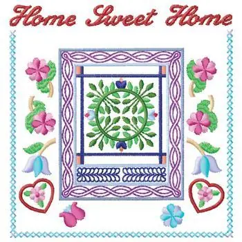 Home Sweet Home Embroidery Design Luxury