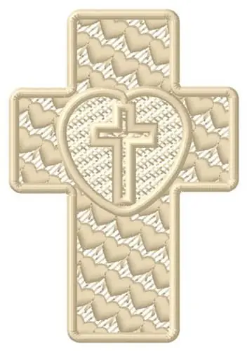 Low Price FSL Cross Embroidery Design
