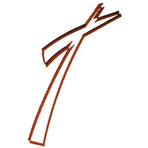 Trending Abstract Cross Outline Embroidery Design