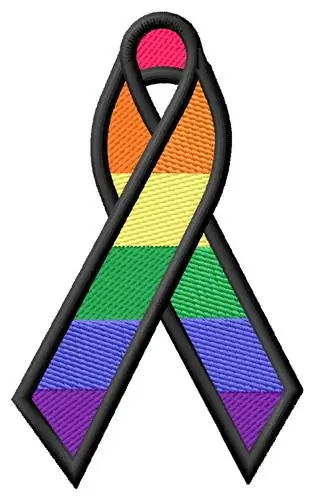 Exclusive Rainbow Ribbon Embroidery Design