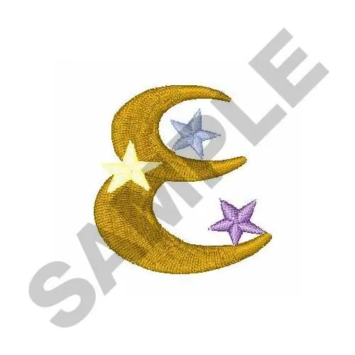 While Supplies Last Star Letter E Embroidery Design