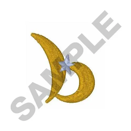 Limited Edition Star Letter b Embroidery Design