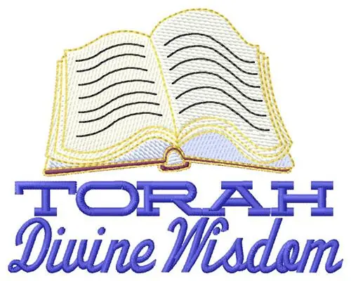 Divine Wisdom Embroidery Design Express Delivery