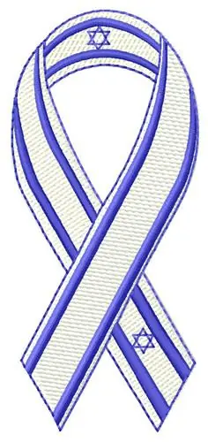 Authentic Israel Ribbon Embroidery Design