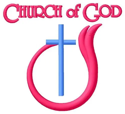 Church Of God Embroidery Design Fresh Stock