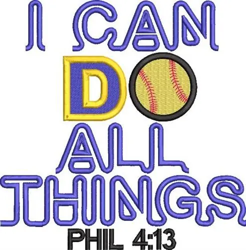Save Now All Things Softball Embroidery Design