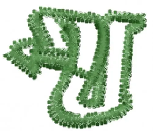 Degrassi Font U Embroidery Design Fresh Stock