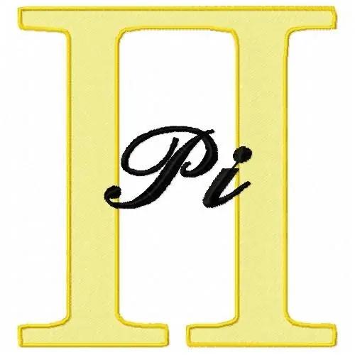 Weekend Sale Pi P Embroidery Design