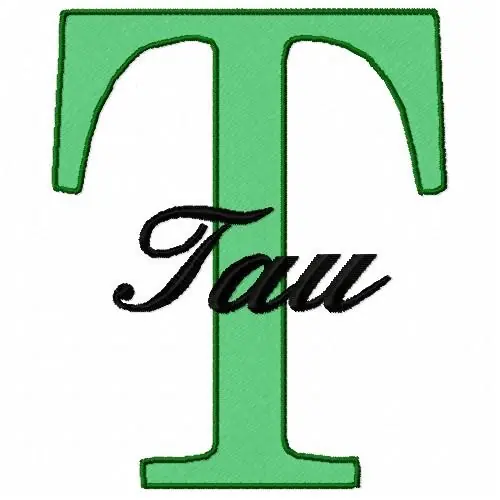 Tau T Embroidery Design Buy Today