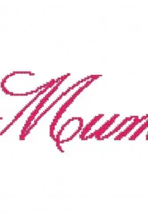 Mum Script Embroidery Design Mega Sale