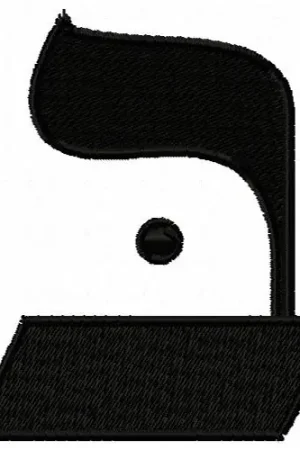 Hebrew Beis Embroidery Design In Demand