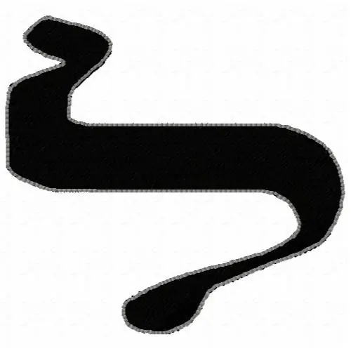 Free Delivery Hebrew Lamed Embroidery Design