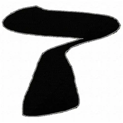 Express Delivery Hebrew Noon Embroidery Design