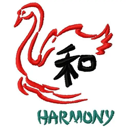 Buy Online Harmony Embroidery Design
