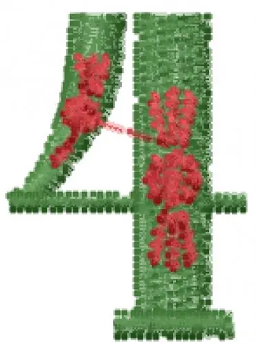 Reduced Price Decorative Font 4 Embroidery Design