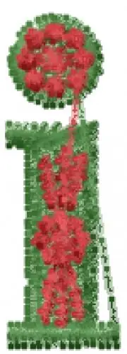Bargain Decorative Font i Embroidery Design