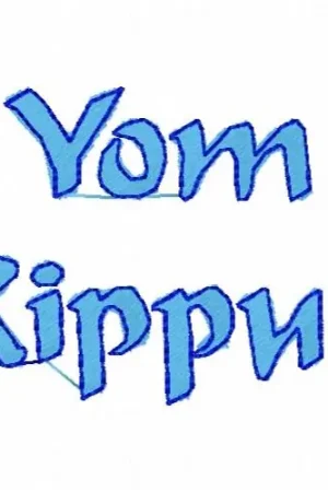 Yom Kippur Embroidery Design Original