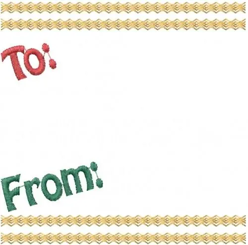 Budget To From Embroidery Design