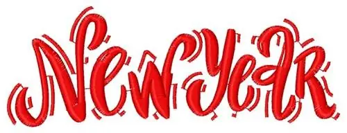 New Year Embroidery Design Weekend Sale