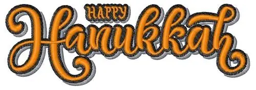 Low Price Happy Hanukkah Embroidery Design