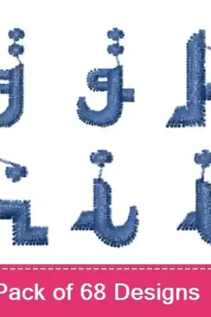 Alhambra Font Embroidery design pack by Bella Mia Designs, Embroidery Packs on EmbroideryDesigns.com Save Now