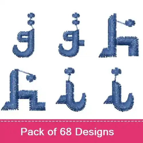 Alhambra Font Embroidery design pack by Bella Mia Designs, Embroidery Packs on EmbroideryDesigns.com Save Now