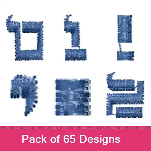 Mohammed Font Embroidery design pack by Bella Mia Designs, Embroidery Packs on EmbroideryDesigns.com Grab Now