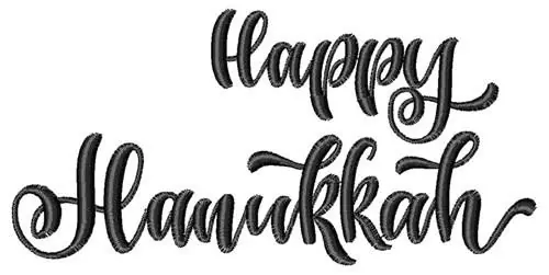 Last Chance Happy Hanukkah Embroidery Design