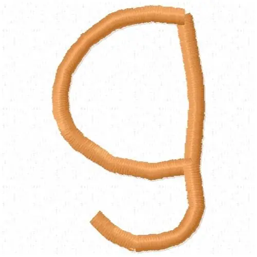 Kid Letter G Embroidery Design In Demand