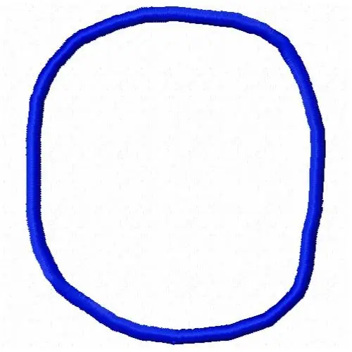 Affordable Kid Letter O Embroidery Design