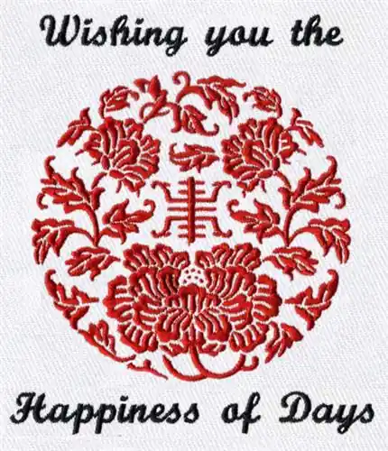 Chinese Flower Pattern Embroidery Design Limited Time