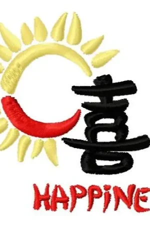 Happiness Embroidery Design Price Cut