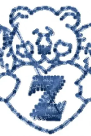 Angel Bear Font Z Embroidery Design Genuine