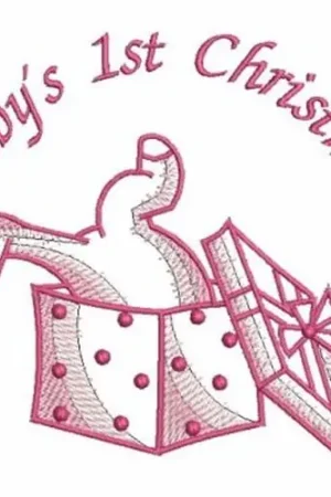 Babys 1st Christmas Embroidery Design Weekend Sale