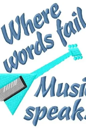 Guitar Music Embroidery Design Best Choice