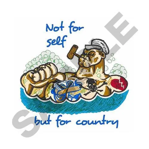 Shop Now Not For Self Embroidery Design