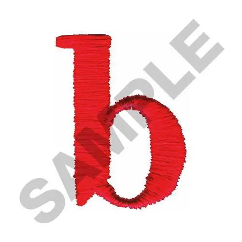 Limited Time LOWER CASE SERIF B Embroidery Design