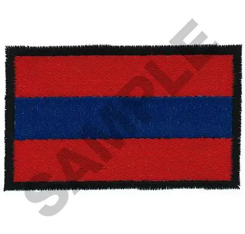 Best Price ARMENIA FLAG Embroidery Design