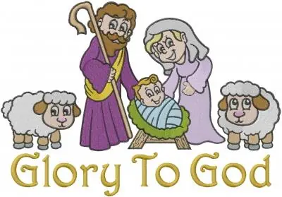 Price Cut Glory To God Embroidery Design
