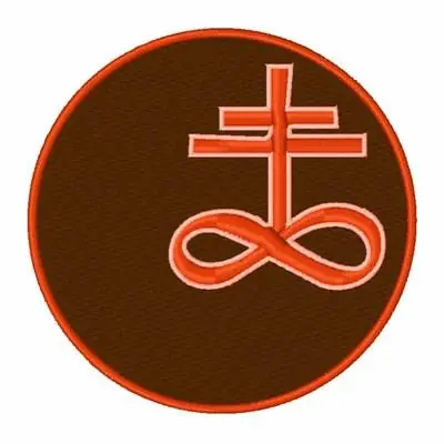 New Arrival Religious Infinity Circle Embroidery Design
