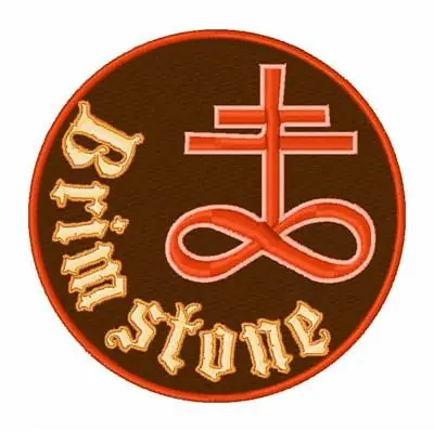 Alchemey Symbol Embroidery Design While Supplies Last