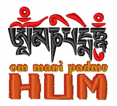 While Supplies Last Free Tibet Embroidery Design